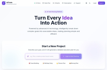 AITODO-我爱网址导航