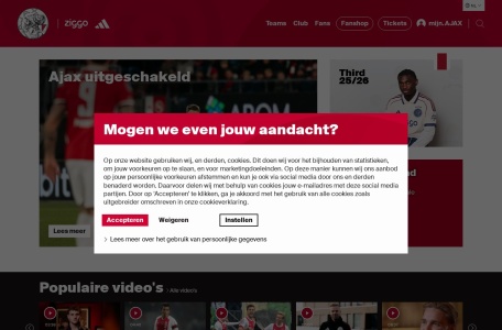 阿贾克斯·阿姆斯特丹足球俱乐部官网