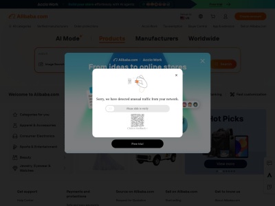 Alibaba.com
