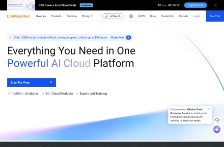 Alibaba’s ET Brain
