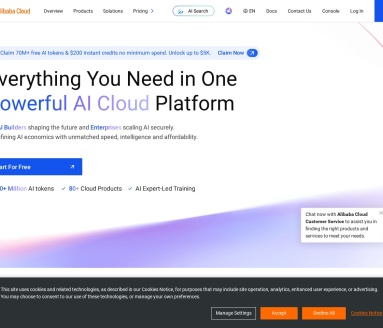 阿里云盾-文本智能审核
