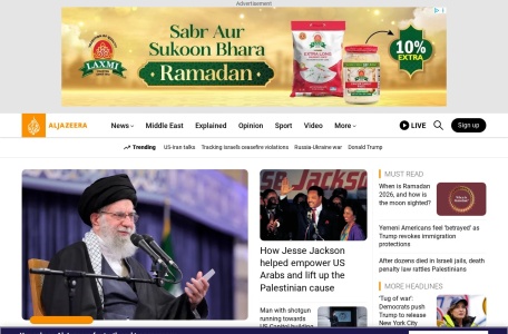 半岛电视台英文站