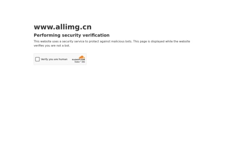 全图网-优质共享图片平台_学习文档,全图网,图片下载,全图网图片,学习资料下载，全图网-优质共享图片平台官网入口网址