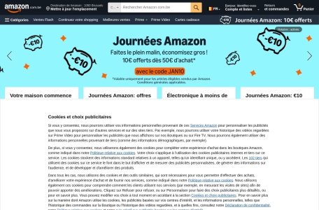 亚马逊·比利时