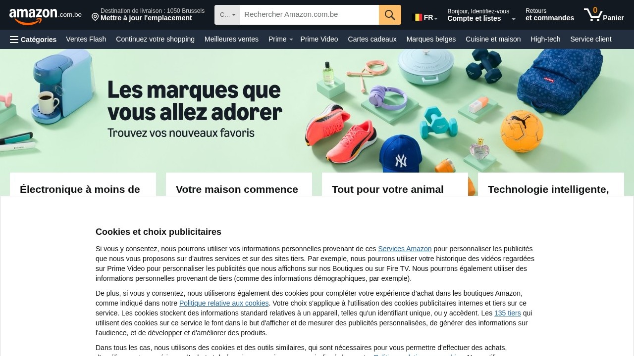 亚马逊·比利时