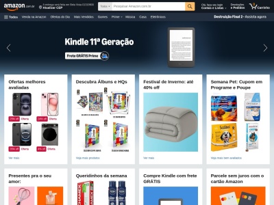 amazon(巴西)