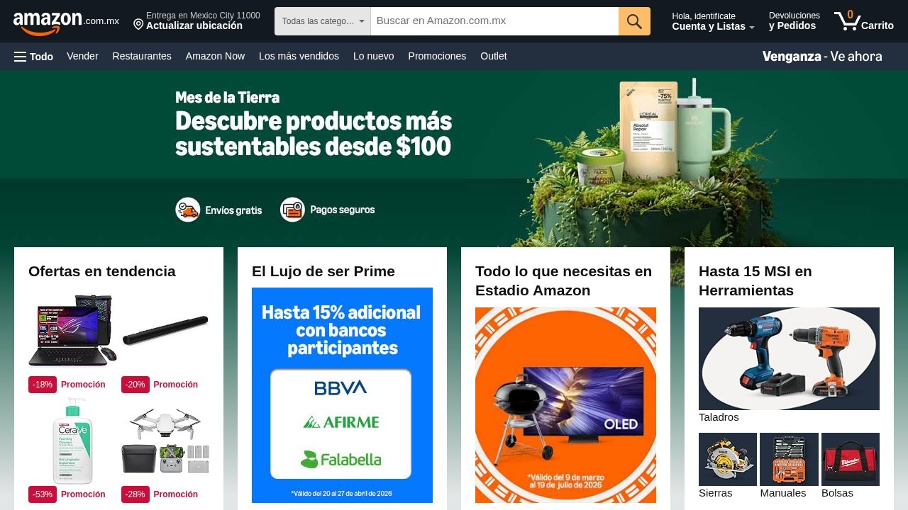 亚马逊·墨西哥