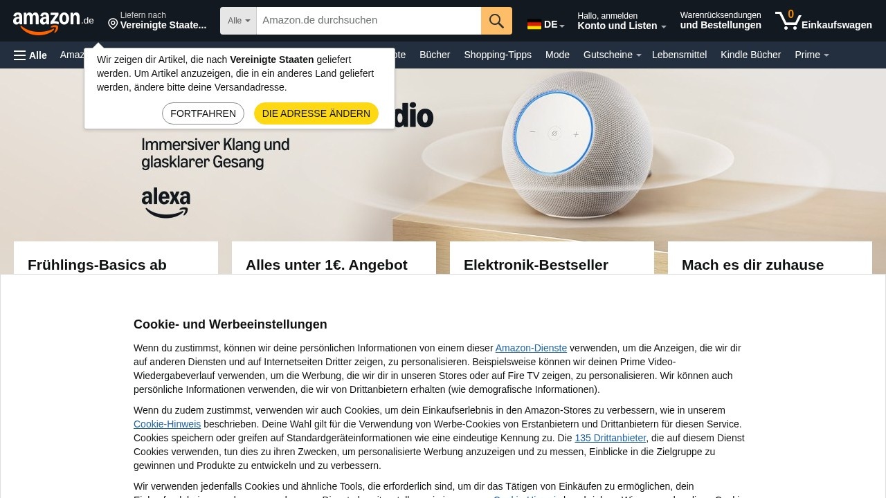 亚马逊·德国