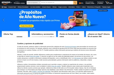 亚马逊·西班牙