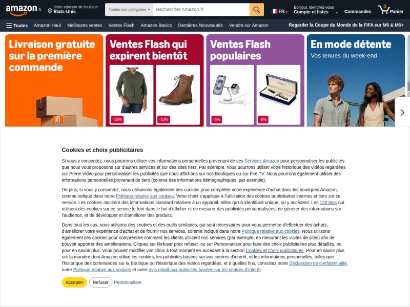 Amazon法国