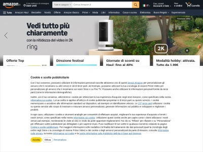 amazon(意大利)