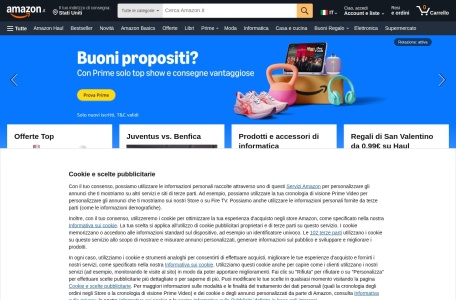 亚马逊·意大利