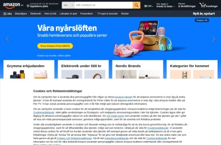 亚马逊·瑞典