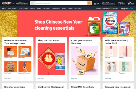 亚马逊·新加坡