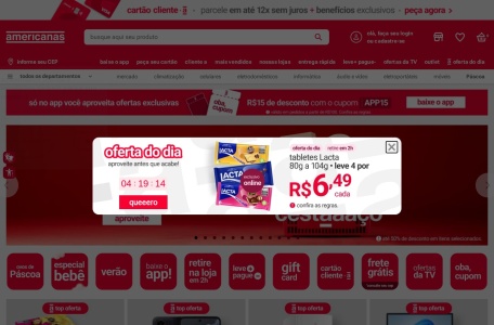 Americanas_巴西本土最大电商企业 B2W Marketplace旗下平台，B2W占据巴西线上零售业50%以上的市场份额