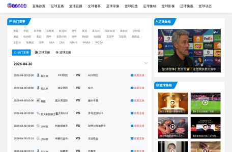 安利趣导航