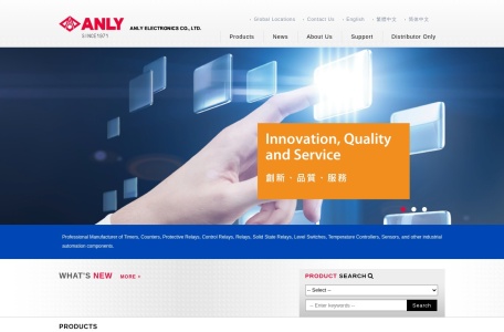 安良电气 ANLY