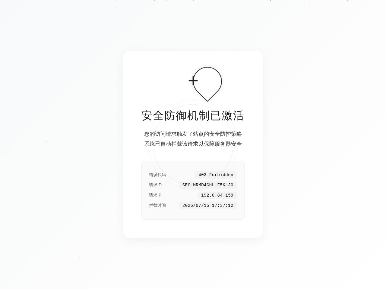 嗷呜动漫