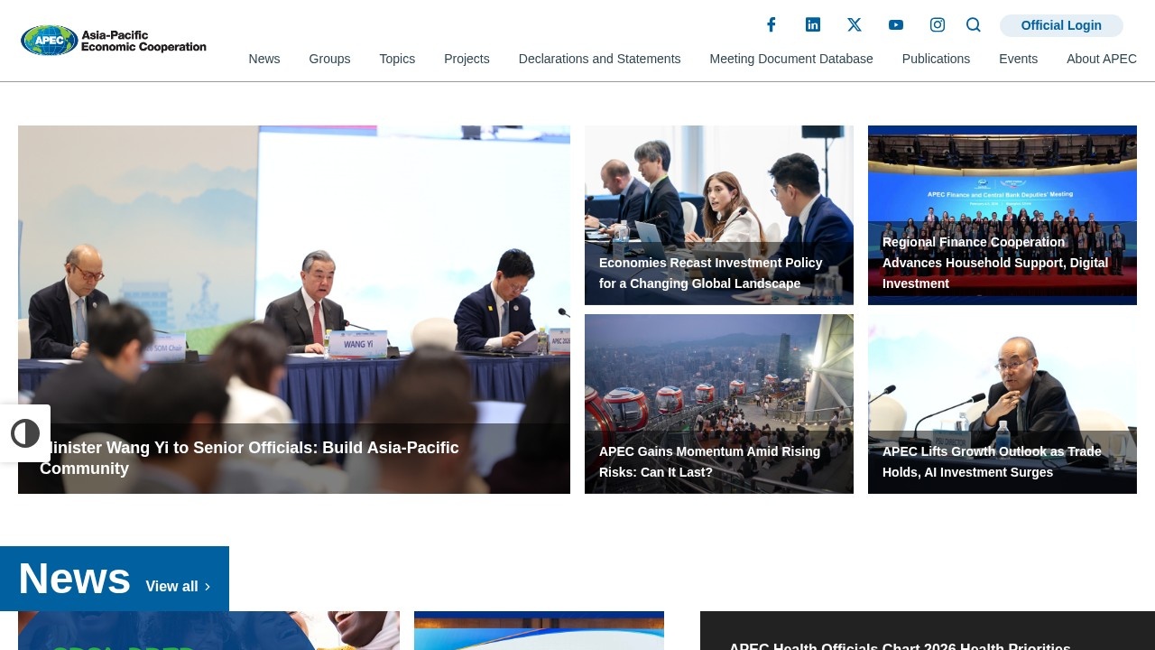 亚洲太平洋经济合作组织