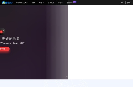 免费在线文件压缩