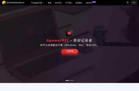 爱莫脑图_爱莫脑图是由深圳市网旭科技有限公司专注开发的一款卓越思维导图软件。用户可以充分体验自由创意，通过支持自定义思维导图主题和多样模版选择，轻松打造个性化的思维导图。其独特之处在于能够为思维导图插入关系线，快速而清晰地勾勒各个主题之间的关系，使得头脑风暴、市场运营、教育学习、项目管理等多个领域的应用更加高效而便捷