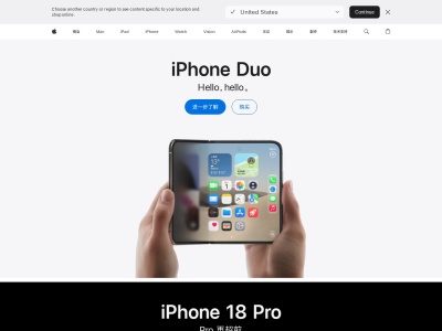Apple