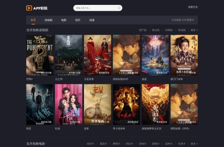 APP影院
