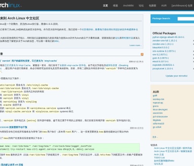 Arch Linux