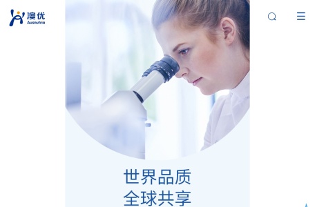 澳优乳业(中国)有限公司官方网站