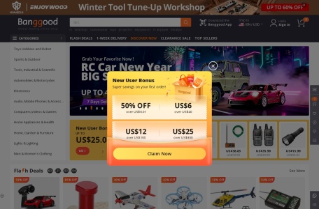 Banggood（邦购）