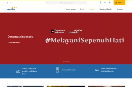 印尼曼迪利银行