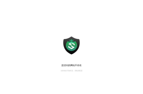 保全网