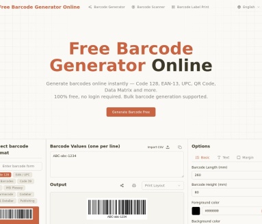 免费在线条形码生成器