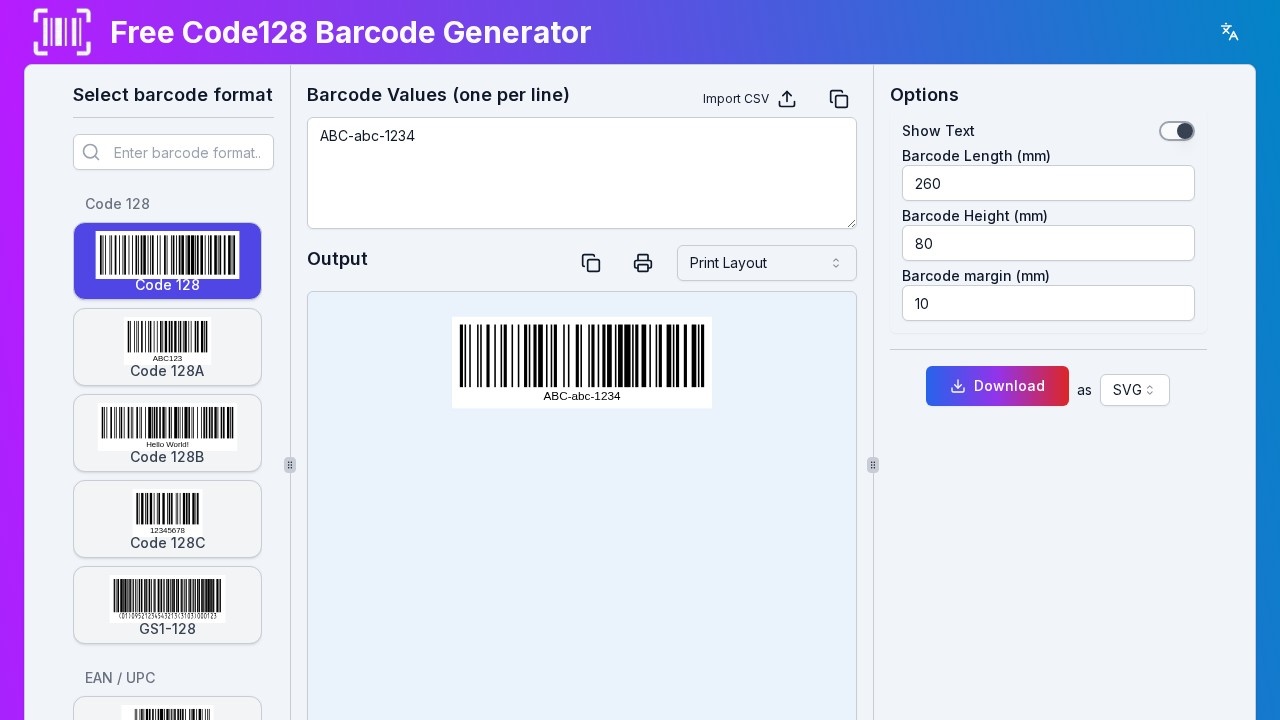 免费在线条形码生成器