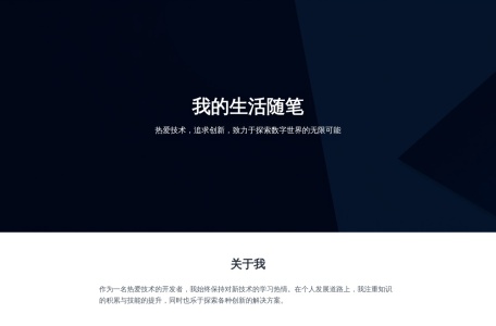 比比猴手游网