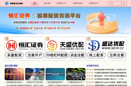 北城源码论坛