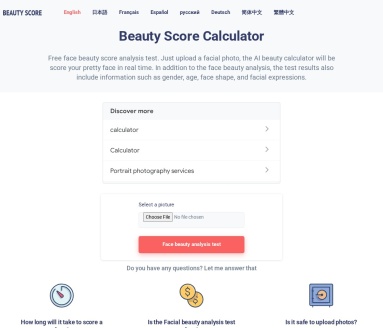 beautyscoretest