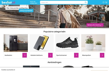 Beslist_荷兰在线购物平台