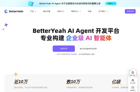 BetterYeah