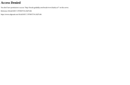 变啦减脂抗衰官网