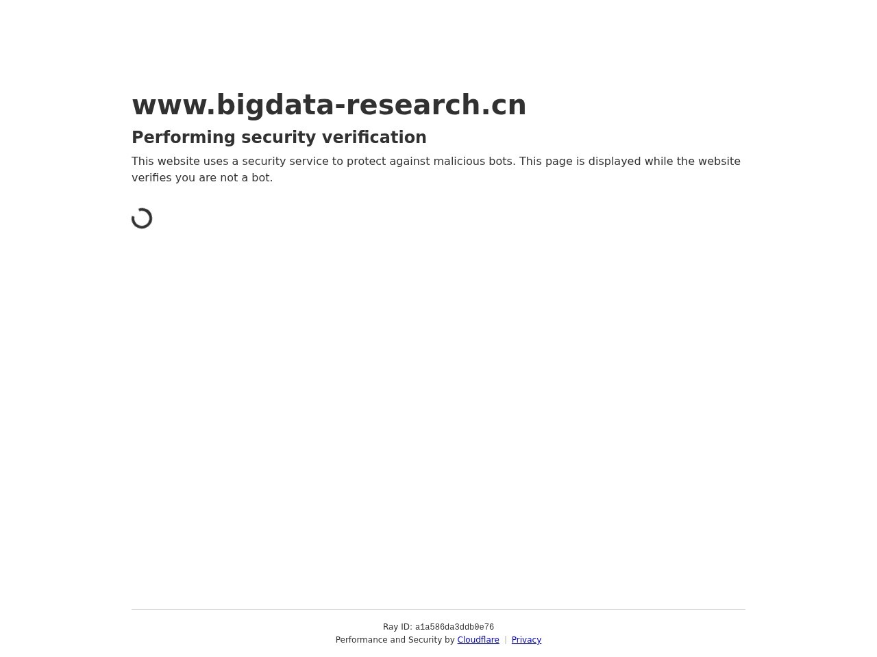比达网