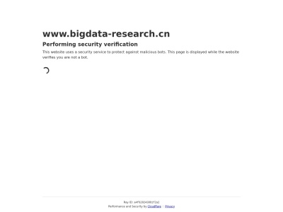 比达网