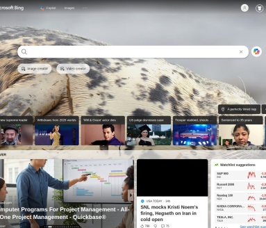 必应网站管理员工具