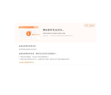 进制数据