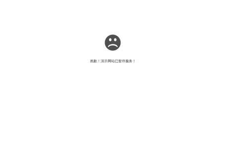 必胜印刷网