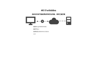 拨测