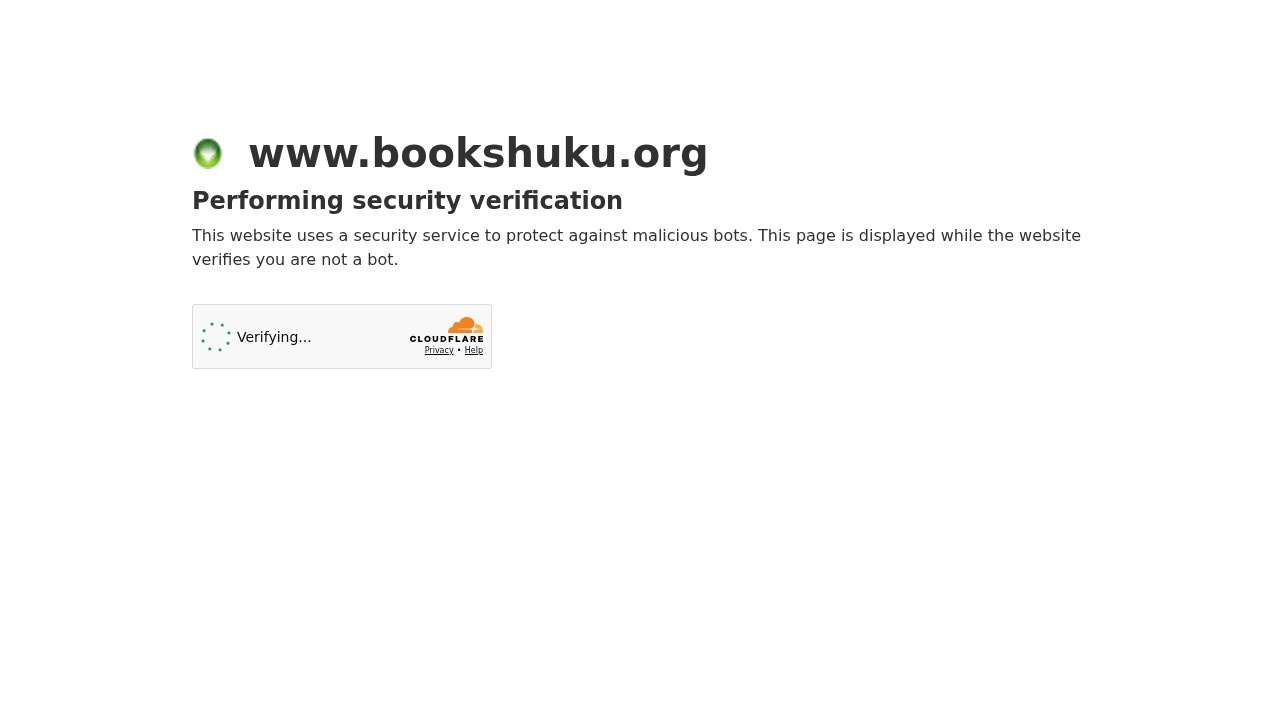 txt图书下载网bookdown-小说在线观看txt小说下载