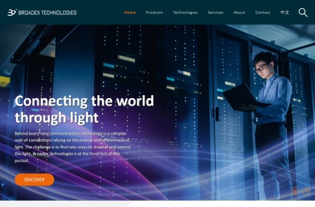 长芯博创科技股份有限公司 – 机器视觉高柔有源光缆制造商