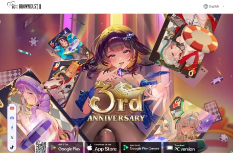 棕色尘埃2
