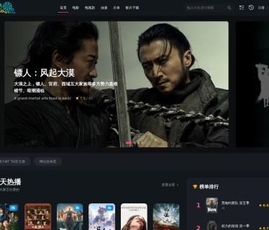 两个BT